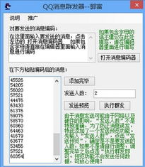 互聯(lián)網(wǎng)浪潮下的軟件開發(fā)黃金時(shí)代