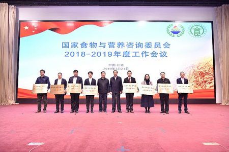 康師傅入選國家食育基地 科普教育持續助力食品安全與營養服務