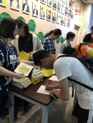 泓九集團(tuán)攜手“大學(xué)生食品安全與營(yíng)養(yǎng)中國(guó)行”，共筑健康防線