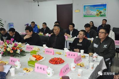 守護(hù)學(xué)生“盤中餐”，筑牢健康“防火墻”——天津市濱海新區(qū)中小學(xué)配餐工作現(xiàn)場(chǎng)交流會(huì)暨食品安全與營(yíng)養(yǎng)咨詢服務(wù)紀(jì)實(shí)