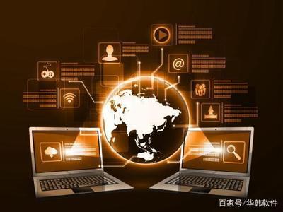 企業(yè)APP開發(fā) 從構(gòu)想到運(yùn)營(yíng)的完整指南