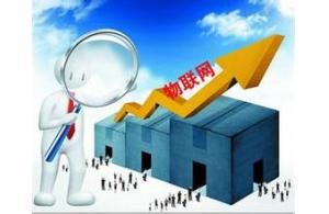 深圳市賽億科技 以網絡技術開發為核心，引領物聯網行業解決方案新趨勢